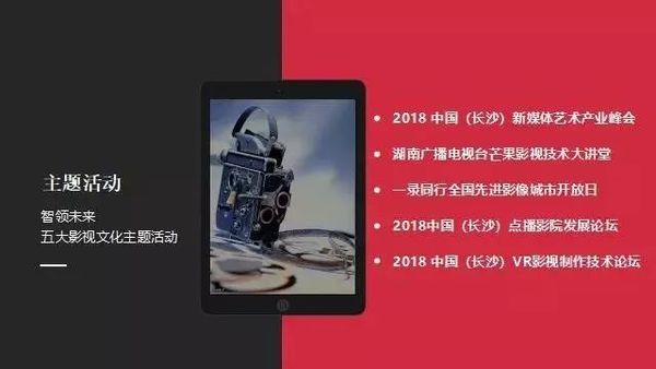 微信图片_20180925112939.jpg